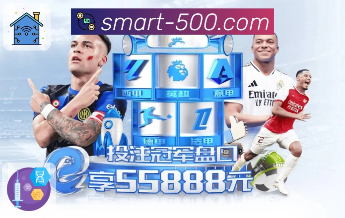 下载500彩票网官方APP,享受权威数据服务