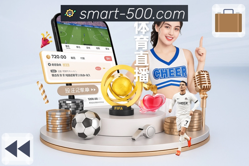 周期性数据建模系统